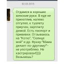 , , 53  -  9  2015