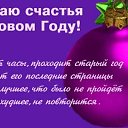 ���� �����, �������, 69 ��� - ��������� 24 ������� 2014 � ������ ������ ��������