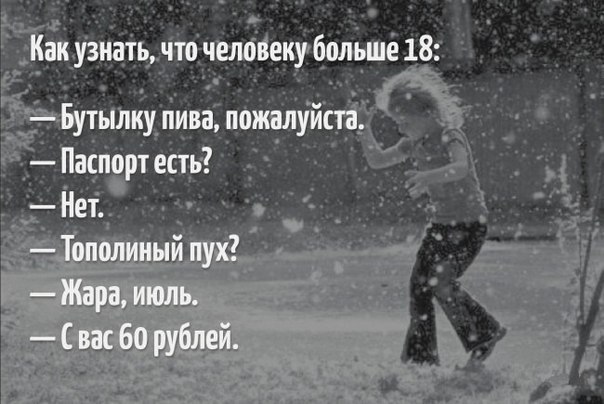    90- ... - 23  2014  16:32