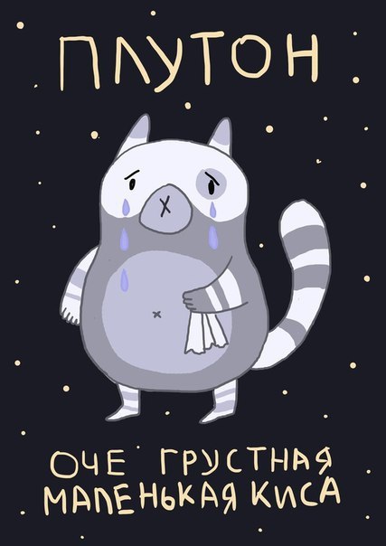  :3 - 3