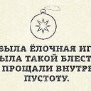  Klempner Deutscher,  -  28  2015    