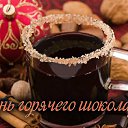  Karen, , 53  -  14  2015    