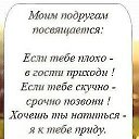 ���� ������, ����������� - ��������� 6 ������� 2015 � ������ ������ ��������