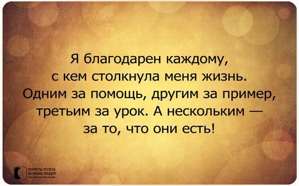     - 30  2015  14:16