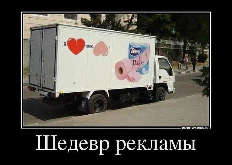  )))) - 2