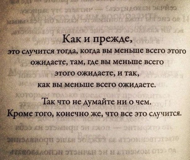 The Lady - 3  2015  23:59