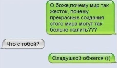   - 13  2015  17:04