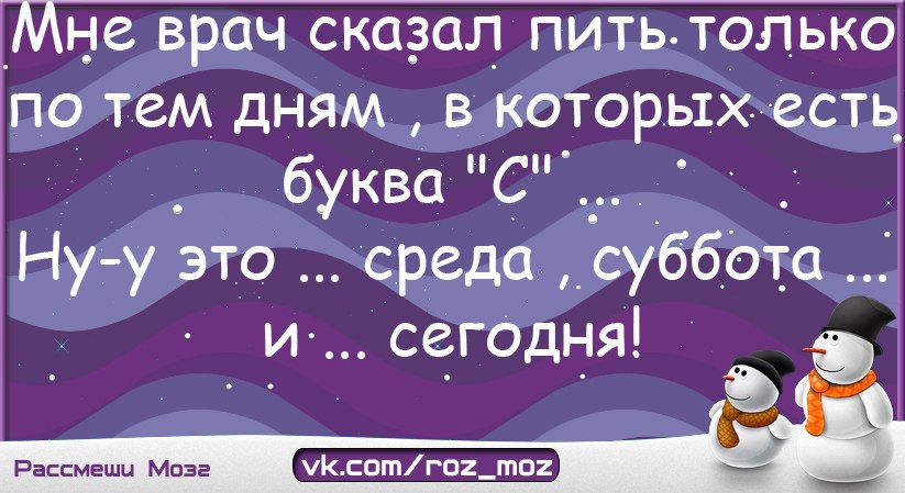  - 24  2014  22:30