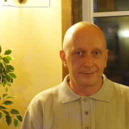 �������, 63 ����, ������������