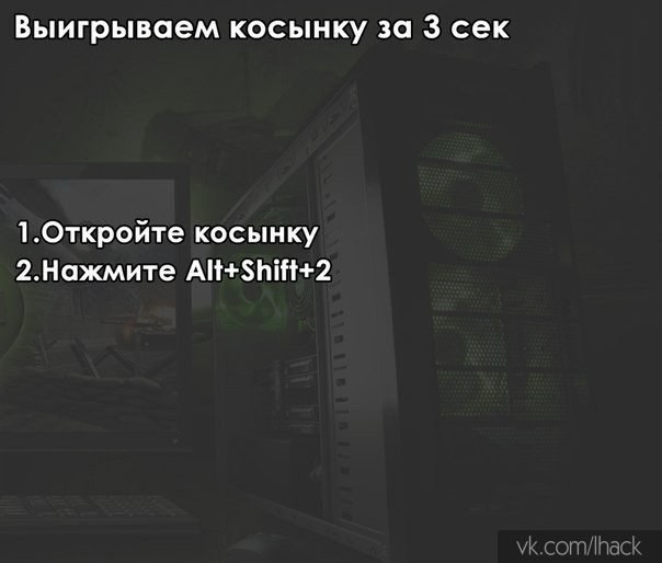  - 2