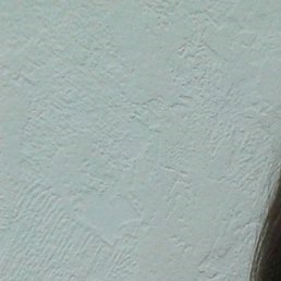 �������, ���������������