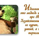 ���� Maria, ������, 70 ��� - ��������� 31 ������ 2015 � ������ ������ ��������