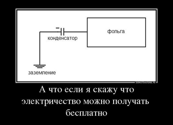   - 8  2015  11:16