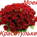     ,    !    , ,     !      ,   !