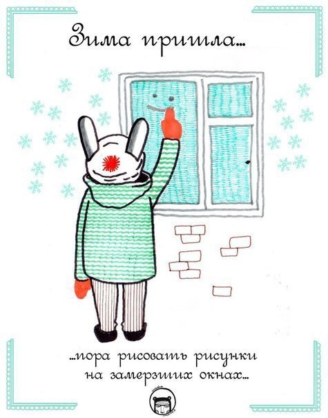 ...  :) - 5
