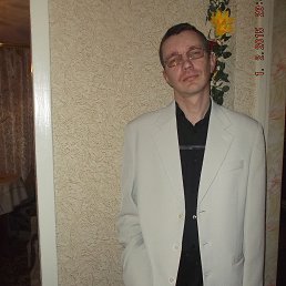 ����, �������, 48 ���