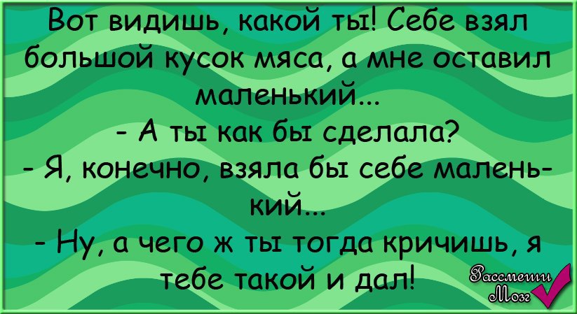  - 26  2014  20:11