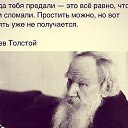 ���� ������, ������ - ��������� 2 ����� 2015 � ������ ���� ����������