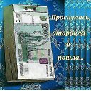 ���� �����, ���������� �����, 75 ��� - ��������� 9 ������ 2015 � ������ ������ ��������