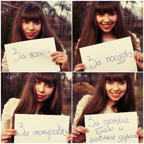 like!))