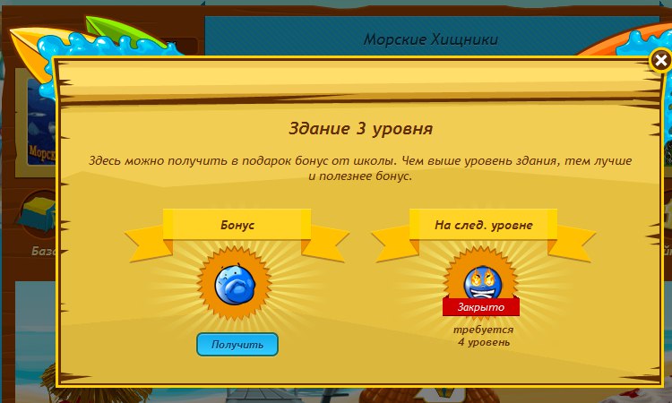 !     ! (     // ... - 2