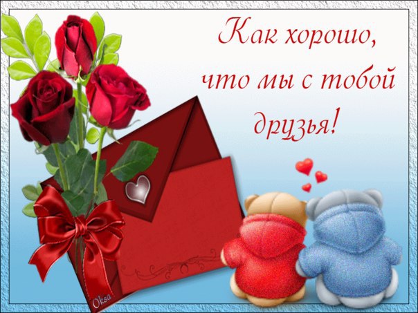 ...   - ,          ,   ...