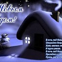  Milosh - Ne Golosuju, , 66  -  31  2014    