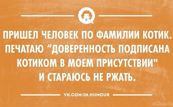   - 6  2015  14:58