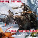 ���� ������, ��������, 40 ��� - ��������� 16 ������� 2015 � ������ ������ ��������