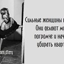 ���� ������:), ���������, 30 ��� - ��������� 16 ����� 2015 � ������ ���� ����������