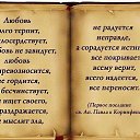 ���� �����������, ���������, 68 ��� - ��������� 10 ������ 2015 � ������ ������ ��������