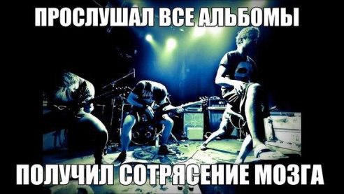 ROCK - 26  2015  14:49
