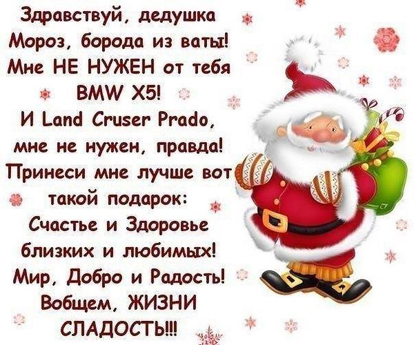 ������ ��������� - 1 ������ 2015 � 17:06