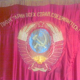 ����, �������, 53 ����