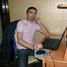 Asan, ������, 56 ���