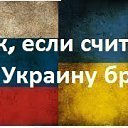 ���� ���, ������, 29 ��� - ��������� 20 ������� 2014 � ������ ������ ��������