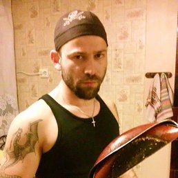 Max, , 39 