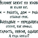  ,  -  7  2015    