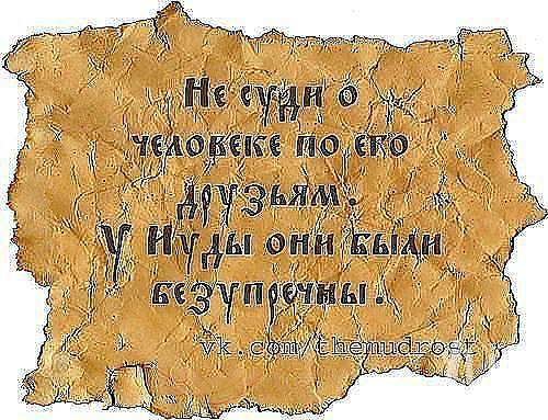  - 17  2014  23:45