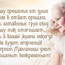 ���� ����, ������, 71 ��� - ��������� 5 ������ 2015 � ������ �������� ��������