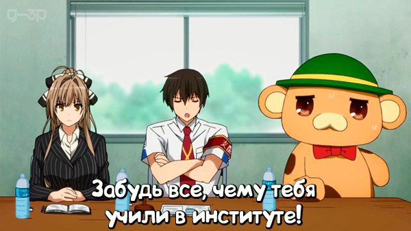 : Amagi Brilliant Park