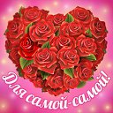 ���� ������, ����������, 65 ��� - ��������� 29 ������ 2015 � ������ ���������������� �������� - ������� � ���������!�