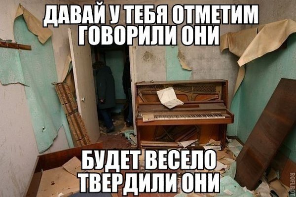   ,  : fotostrana.ru/prikolyzikfun/