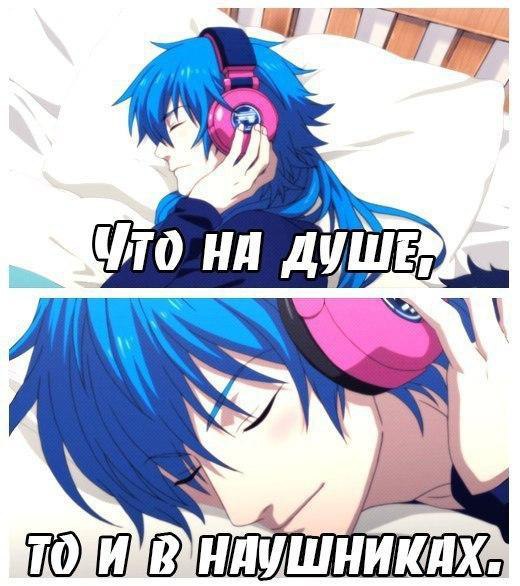 I love Anime| � ����� ����� - 19 ������� 2015 � 06:51