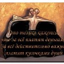 ���� Kolya, ����, 52 ���� - ��������� 4 ������ 2015 � ������ ������ ��������