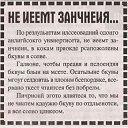 ���� �����, ������ - ��������� 6 ������ 2015 � ������ ������ ��������