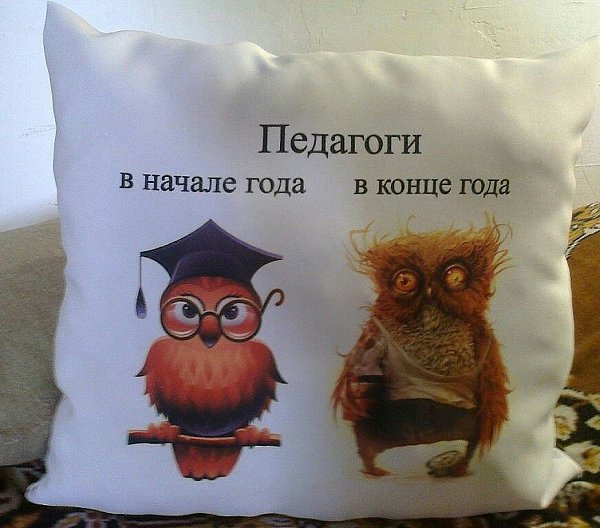 Ivan Karataev - 22  2015  12:45