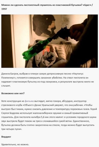      - 9