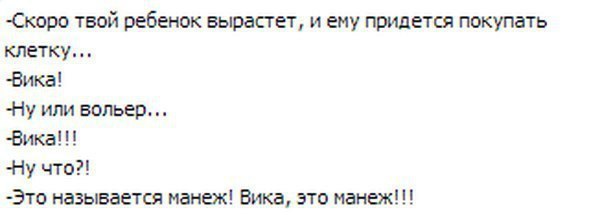   :3 - 19  2014  11:58