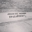 ���� Andruuu, ������� - ��������� 24 ������� 2015 � ������ ���� ����������